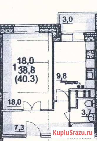 1-к квартира, 42 кв.м., 10/10 эт. Смоленск - изображение 1