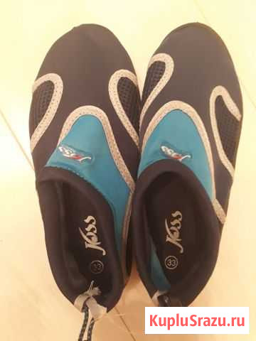 Новые детские коралловые тапочки для купания 33 р Кострома - изображение 1