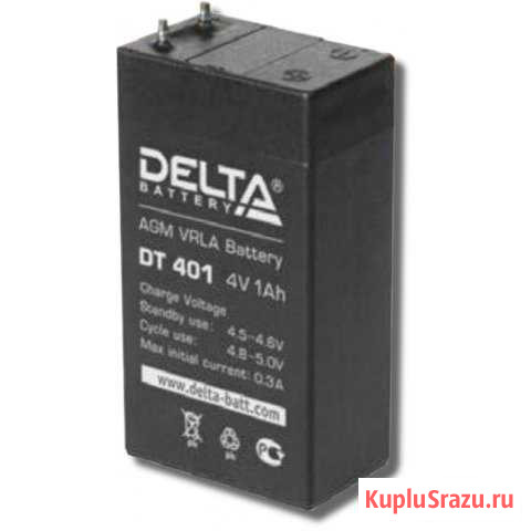 Аккумулятор Delta 4v 1ah Волгоград - изображение 1