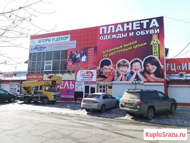 Торговое помещение, 3кв.м.-20кв.м., ТЦ Иннокентьевский Иркутск - изображение 1