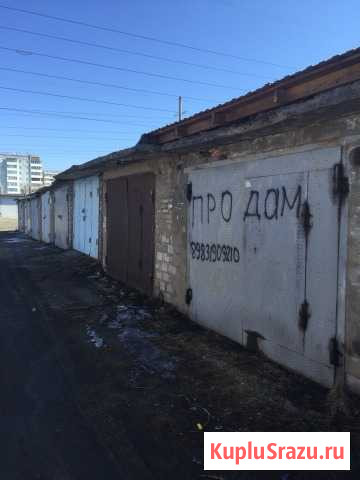 Гараж на продажу в Саяногорске Саяногорск - изображение 1