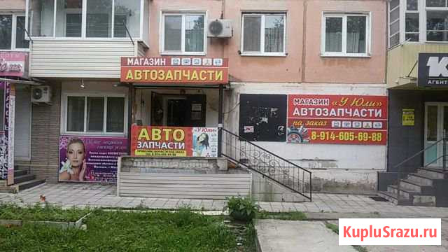 Помещение свободного назначения, 41 кв.м. Свободный - изображение 1