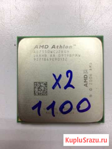 Процессоры AMD Athlon X2 Dual-Core 7550 Тула - изображение 1