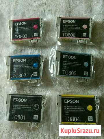 Epson T0801, T0802, T0803, T0804, T0805, Т0806 Сертолово - изображение 1