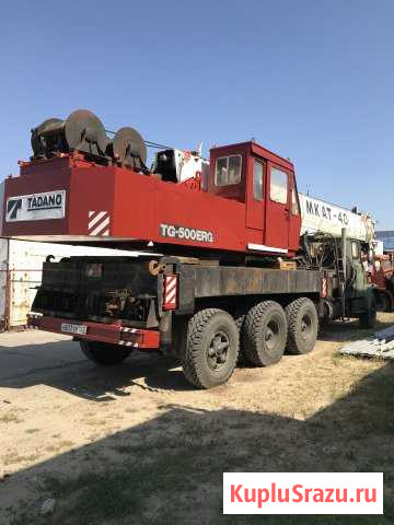 Продается кран краз мкат-40 Кропоткин - изображение 1