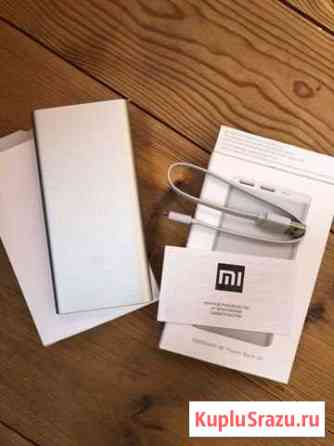 Mi Power Bank 2S 10000мАч Чебоксары