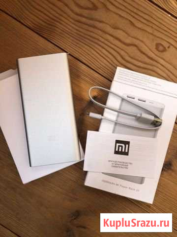 Mi Power Bank 2S 10000мАч Чебоксары - изображение 1