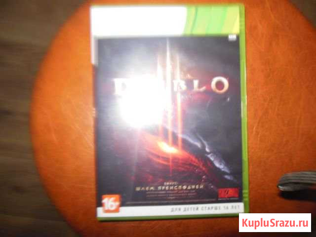 Diablo 3 на Xbox 360 Усть-Кинельский - изображение 1