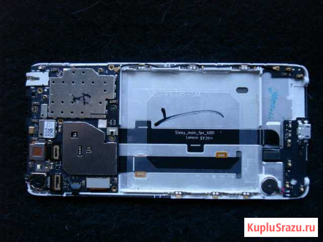 Lenovo S90 на запчасти Смоленск - изображение 1