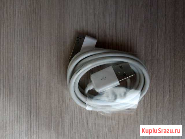 Кабель USB 30-pin Омск - изображение 1