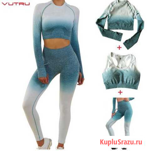 Спортивный комплект Иваново - изображение 1