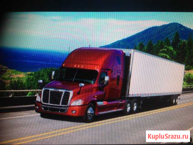 Грузоперевозки по Волгограду, России и области Волгоград - изображение 1