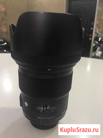 Объектив Sigma AF 50mm f/1.4 DG 77 Nikon Мытищи - изображение 1