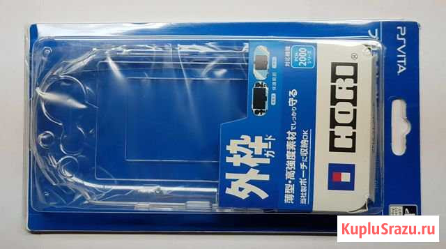 Чехол Crystal case Hori для PS Vita Slim (новый) Котельники - изображение 1