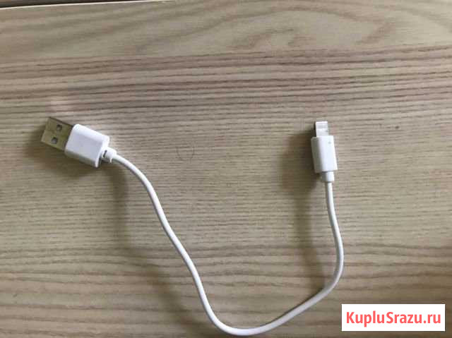 Беспроводные наушники H2 Егорьевск - изображение 1