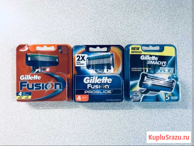 Лезвия Gillette Fusion Proglide, станки Октябрьский - изображение 1