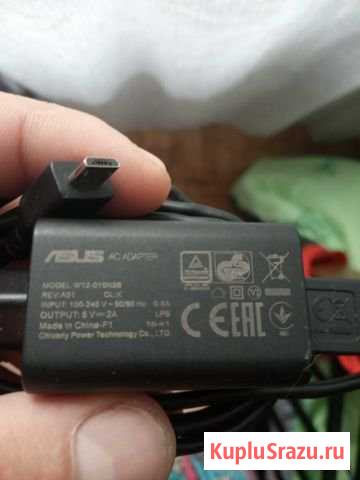 Зарядное устройство asus Челябинск - изображение 1