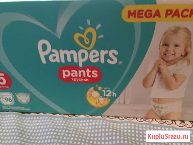 Трусики pampers pants Муром - изображение 1
