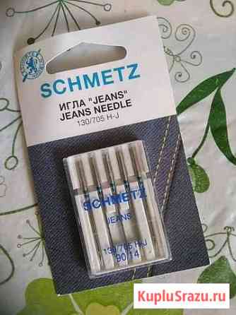 Иглы для джинсы Schmetz Нижний Тагил