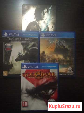 PS4 игры Нальчик - изображение 1