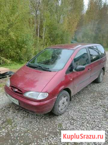 Ford Galaxy 1.9 МТ, 1999, минивэн Караваево - изображение 1