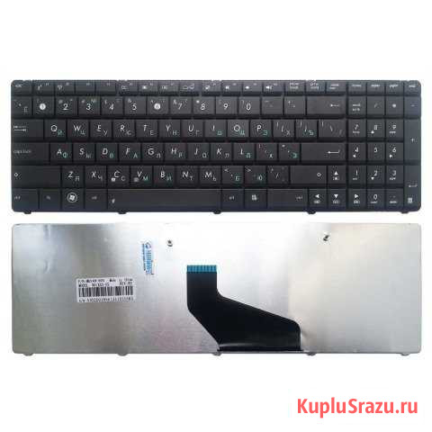 Клавиатура для ноут. Asus K53, K73. Отп. в регионы Челябинск - изображение 1