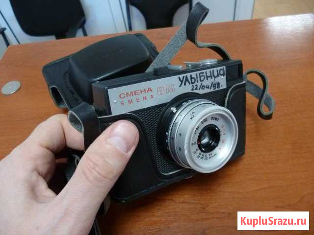 Фотоаппарат смена 8М Воскресенск - изображение 1