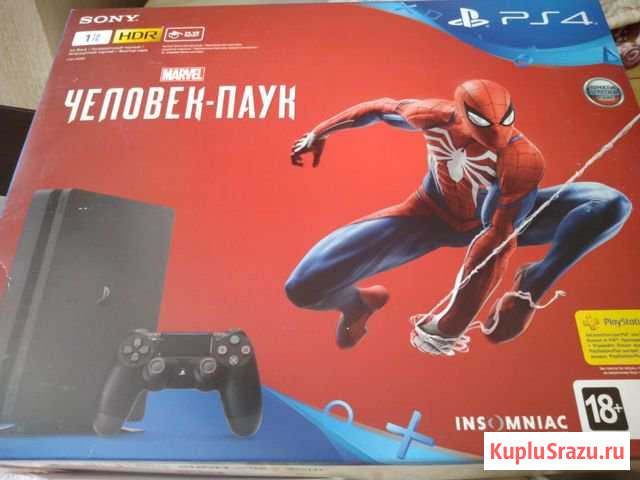 Sony ps4 Славянск-на-Кубани - изображение 1
