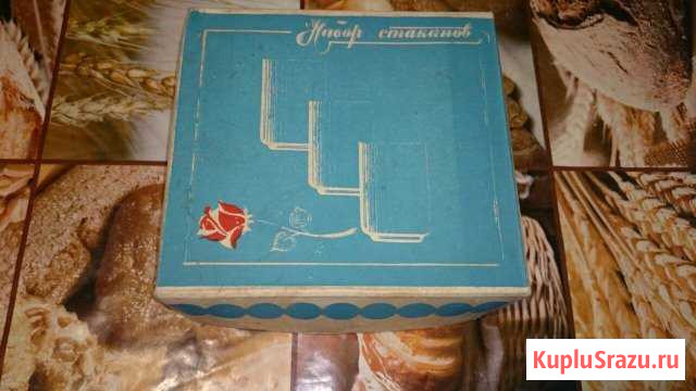 Стаканчики стеклянные Тамбов - изображение 1