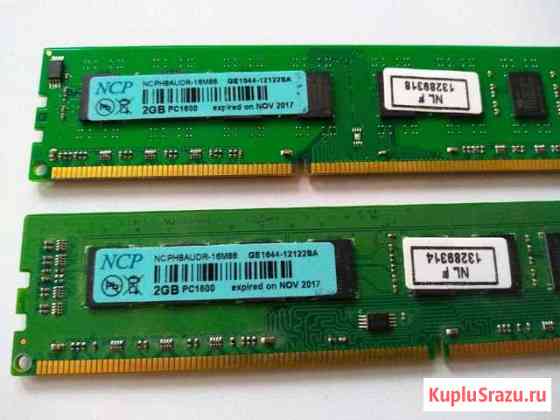 Оперативная память для пк DDR3 2GB PC1600 (800мгц) Вологда