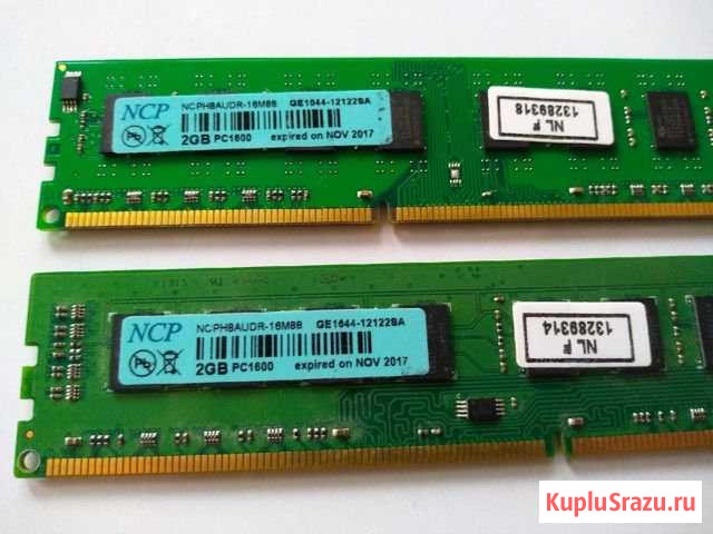 Оперативная память для пк DDR3 2GB PC1600 (800мгц) Вологда - изображение 1