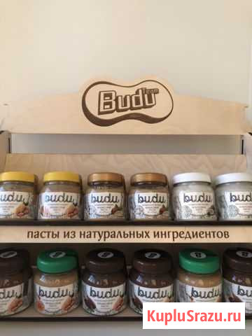 Спортивное питание Красноярск - изображение 1