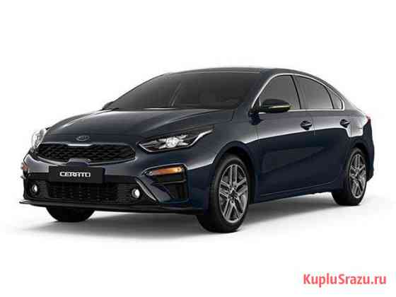 KIA Cerato 1.6 МТ, 2019, седан Мытищи