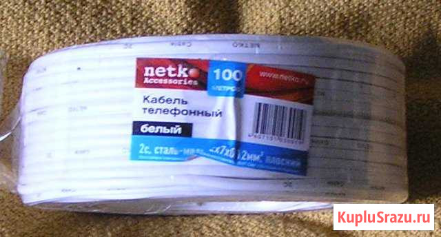 Телефонный провод. Бухта 200 м Санкт-Петербург - изображение 1