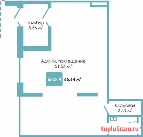 Офисное помещение, 65.64 кв.м. Обнинск - изображение 1