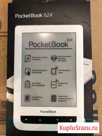 Электронная книга Pocketbook 624 Подольск