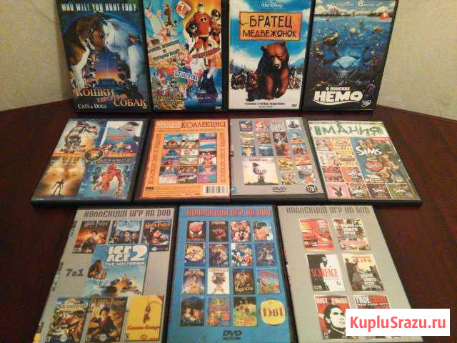 DVD диски, видеокассеты Магнитогорск - изображение 1