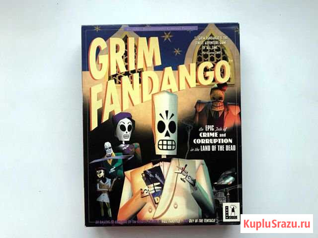 Grim Fandango BIG BOX PC Вологда - изображение 1