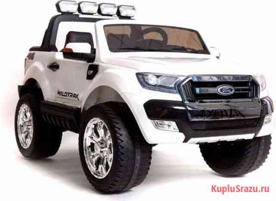 Электромобиль ford ranger 4X4 (Лицензия) Чита