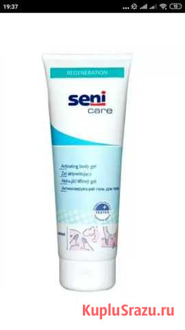 Активизирующий гель seni care Краснообск - изображение 1