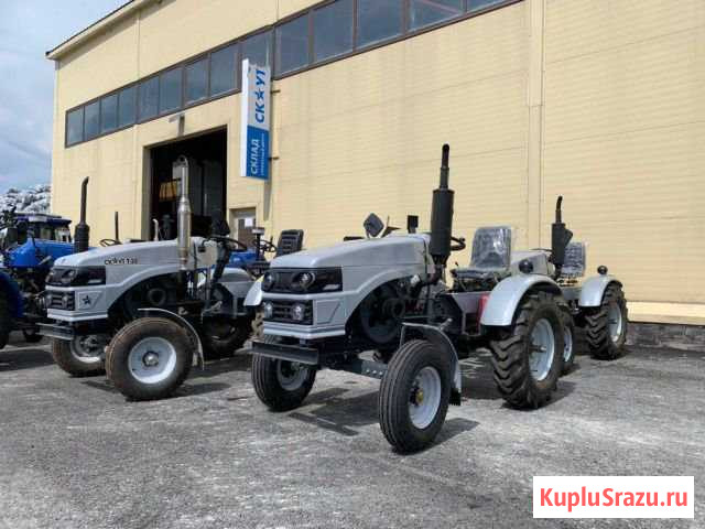 Минитрактор Скаут Мещовск - изображение 1