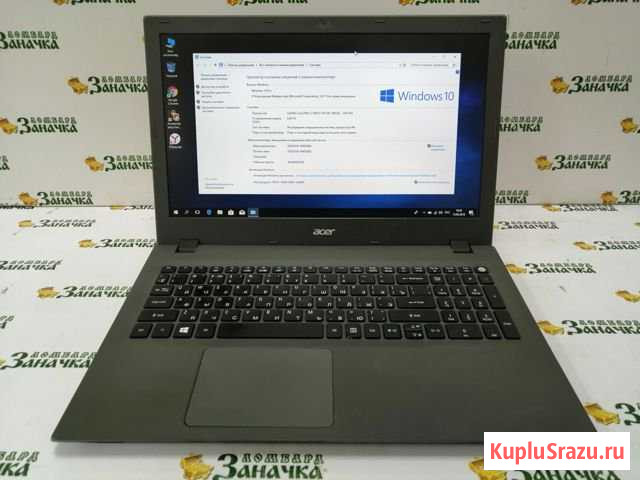 Ноутбук Asus ROG GL552V Юрга - изображение 1