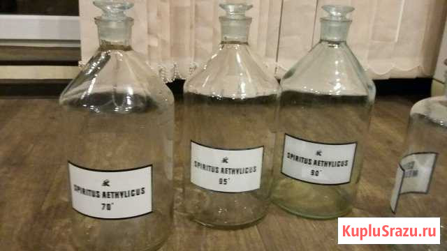 Бутыль стеклянная медицинская Северодвинск - изображение 1