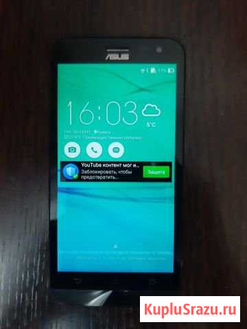Asus Zenfone 2 Бийск - изображение 1