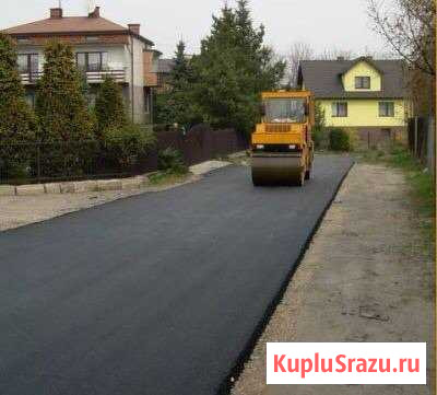 Асфальтирование дорог Барнаул - изображение 1