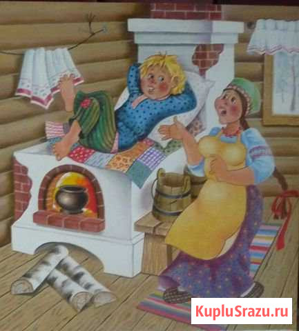 Картина-панно Сказки Чита - изображение 1