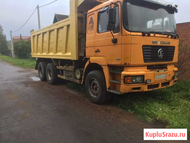 Shacman Сергиев Посад - изображение 1