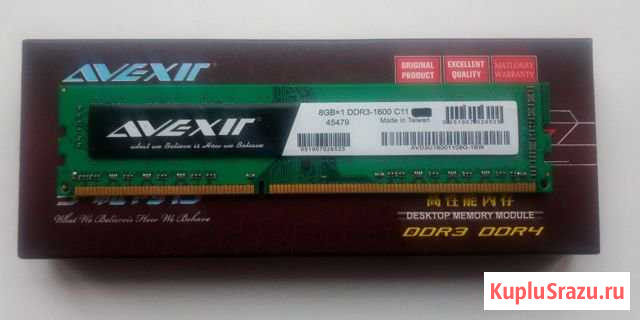 Оперативная память Avexir 8Гб DDR3 Киров - изображение 1