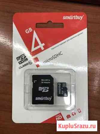 Microsd 4gb,smartbuy с адаптером,новая.Магазин Псков