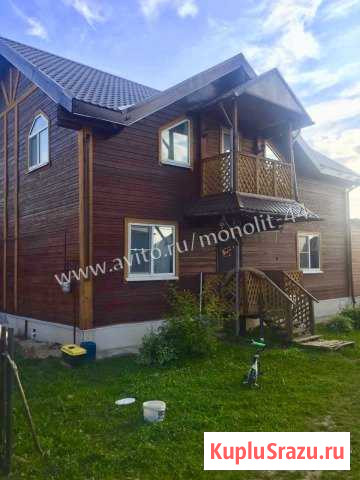 Дом 183 кв.м. на участке 10 сот. Караваево - изображение 1